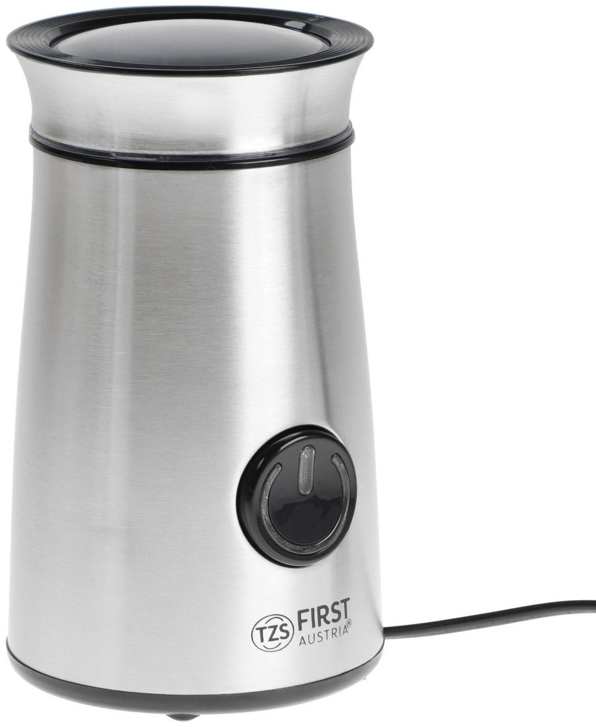 Кофемолка FIRST FA-5485-3, электрическая, 150 Вт, 50 г, серебристая