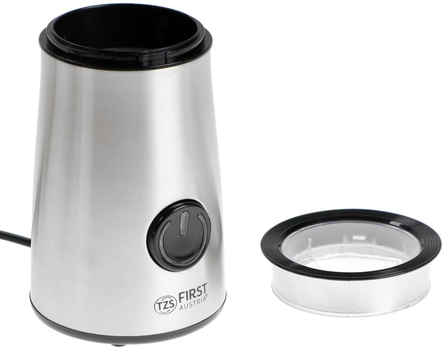 Кофемолка FIRST FA-5485-3, электрическая, 150 Вт, 50 г, серебристая