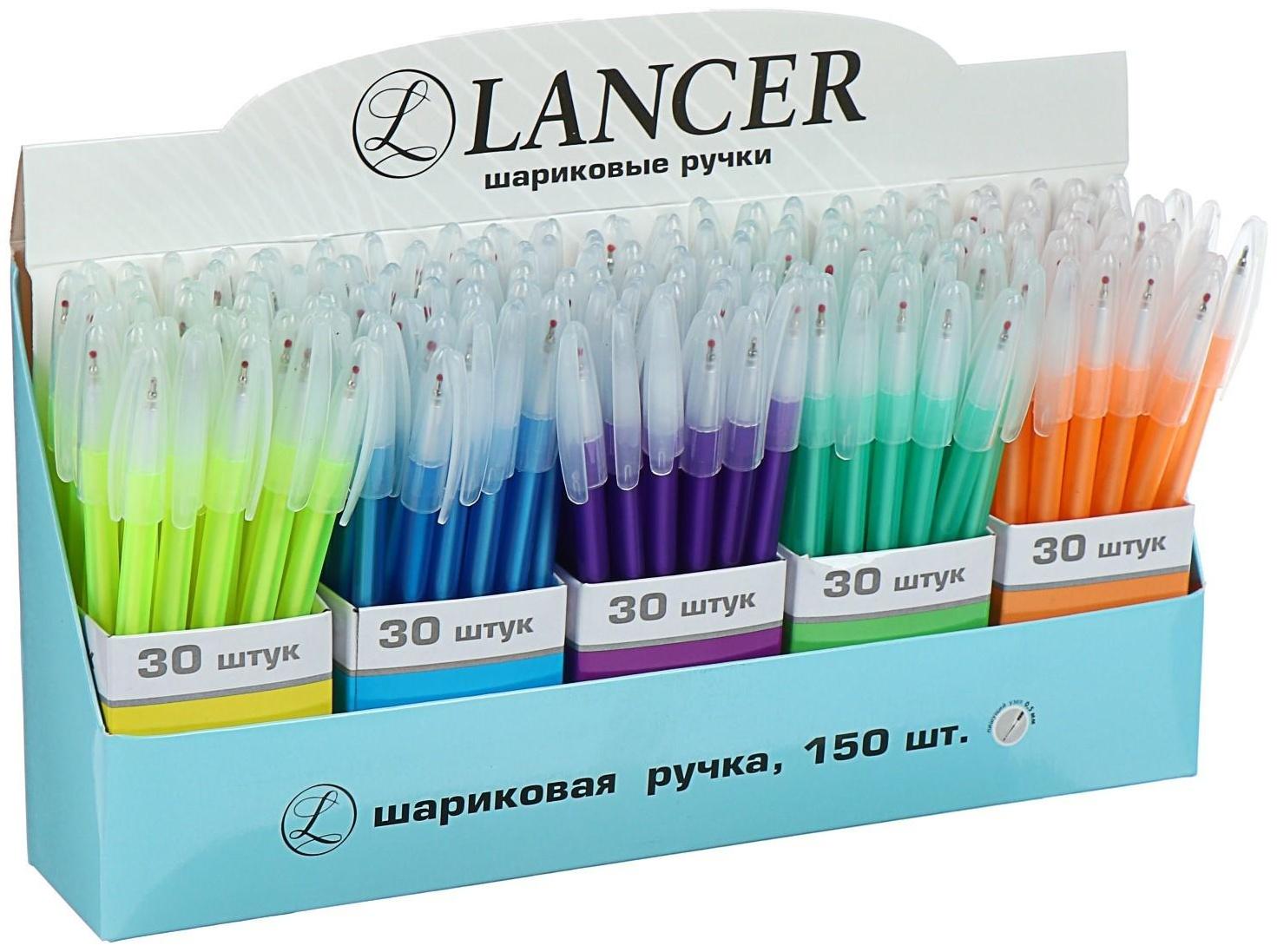 Ручка шариковая 0,7 мм, в дисплее, синяя, корпус цветной МИКС (штрихкод на штуке)