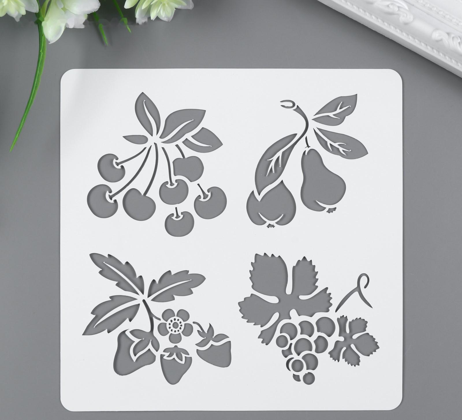 Трафарет пластик 