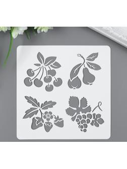 Трафарет пластик 