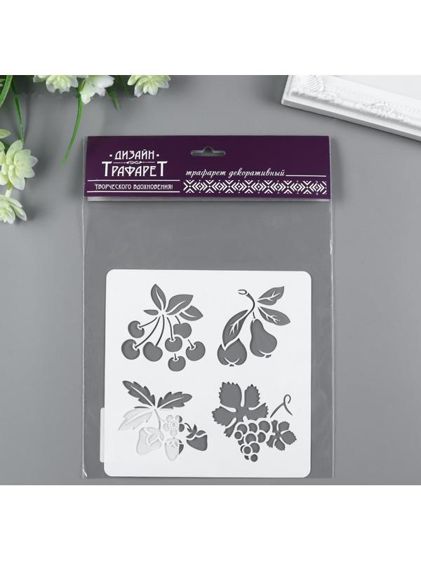 Трафарет пластик 