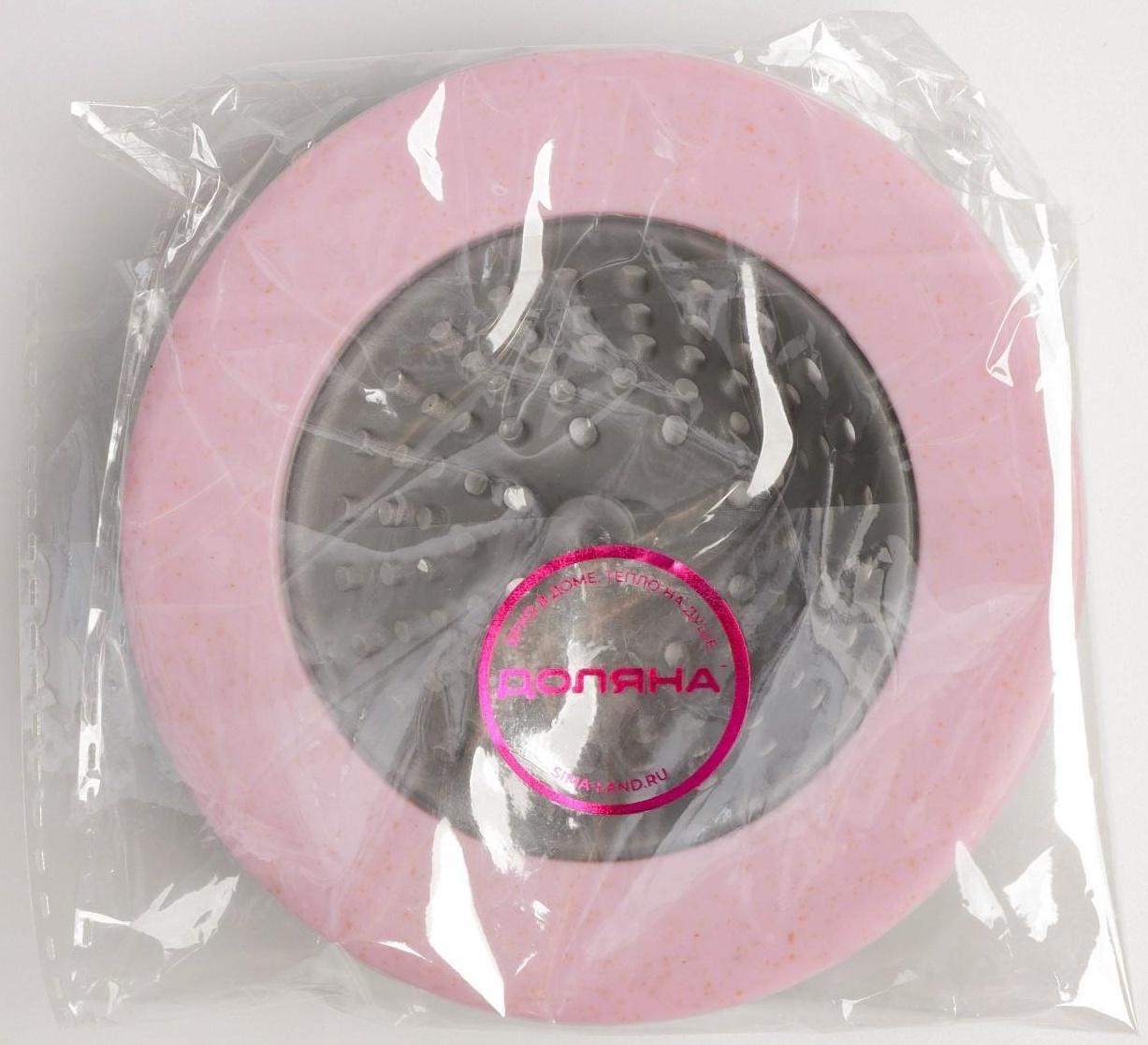 Фильтр для раковины d=10,8 см, цвет МИКС