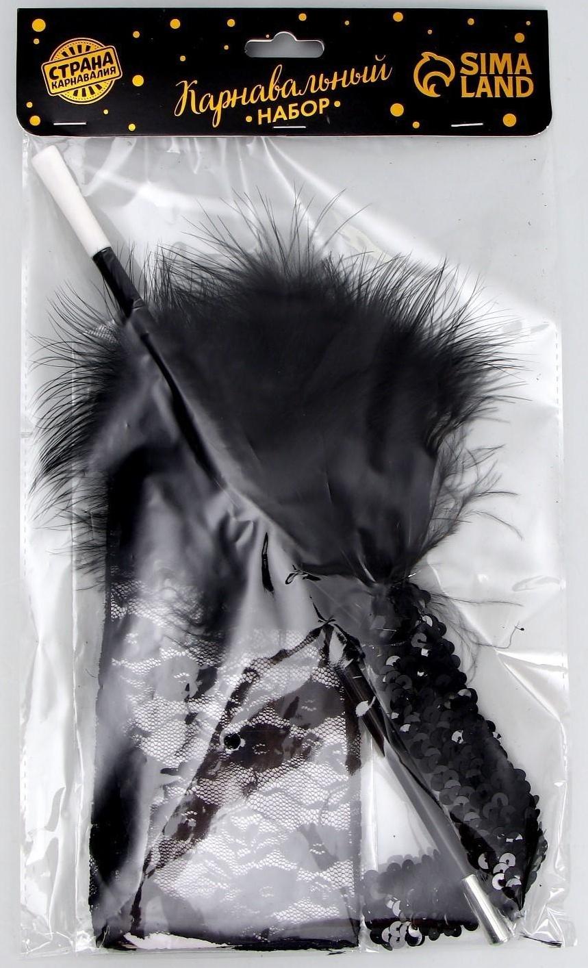 Карнавальный набор «Gangster party», повязка, перчатки, мундштук