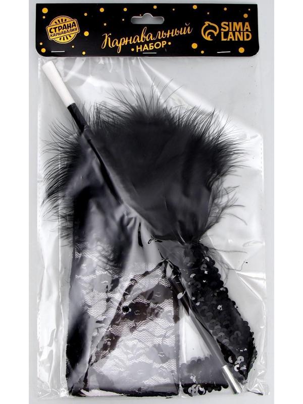 Карнавальный набор «Gangster party», повязка, перчатки, мундштук