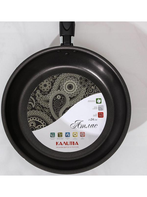 Сковорода «Классика атлас», d=24 см, пластиковая ручка, стеклянная крышка, антипригарное покрытие, цвет чёрный
