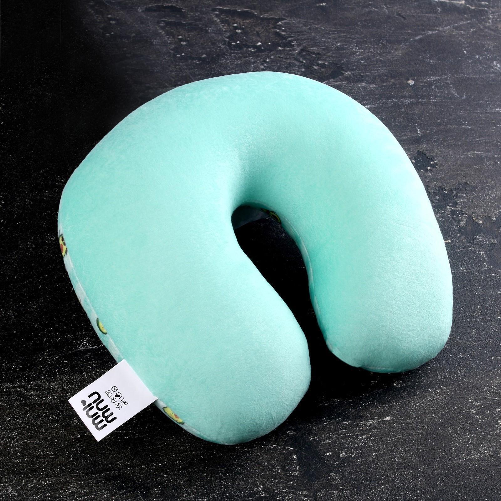 Подголовник-антистресс «Авокадо»