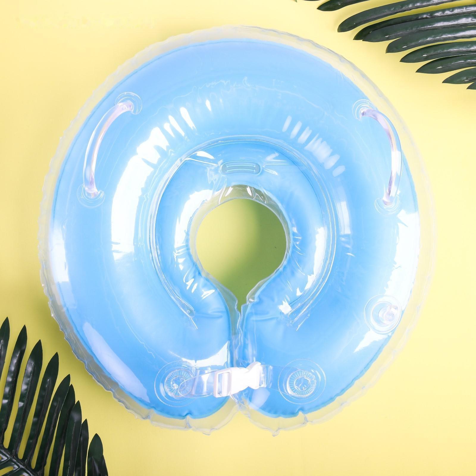 Круг детский на шею, для купания, «Подводник», от 1 мес, двухкамерный, с погремушками