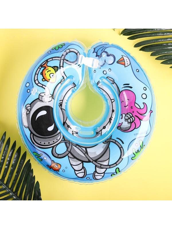 Круг детский на шею, для купания, «Подводник», от 1 мес, двухкамерный, с погремушками