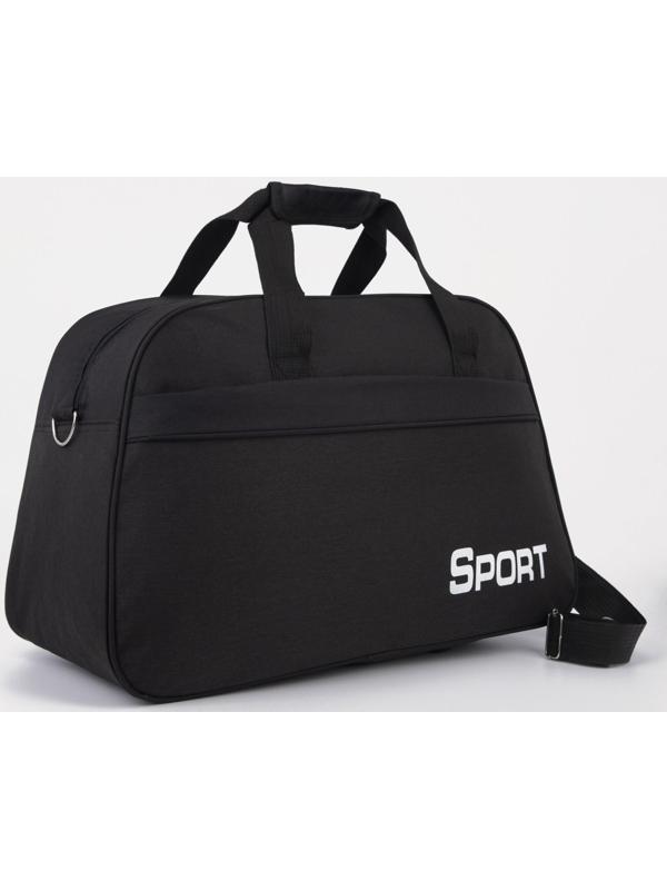 Сумка спортивная, отдел на молнии, наружный карман, длинный ремень, цвет чёрный