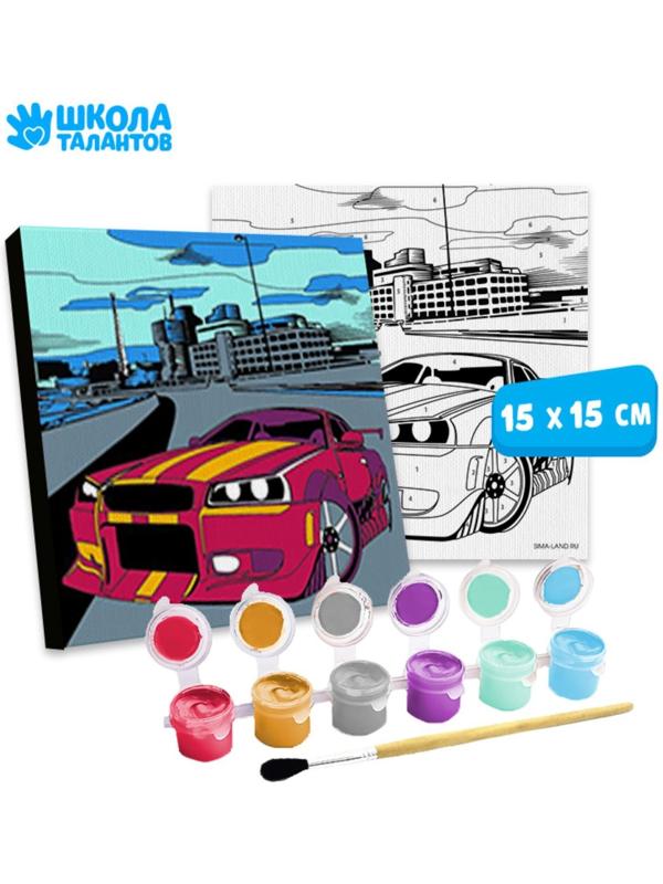 Картина по номерам «Тачка в мегаполисе» 15×15 см