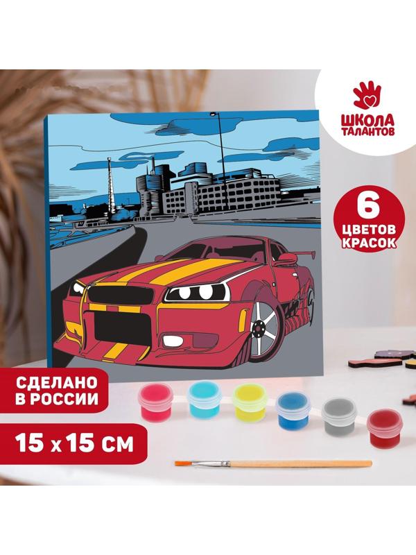 Картина по номерам «Тачка в мегаполисе» 15×15 см