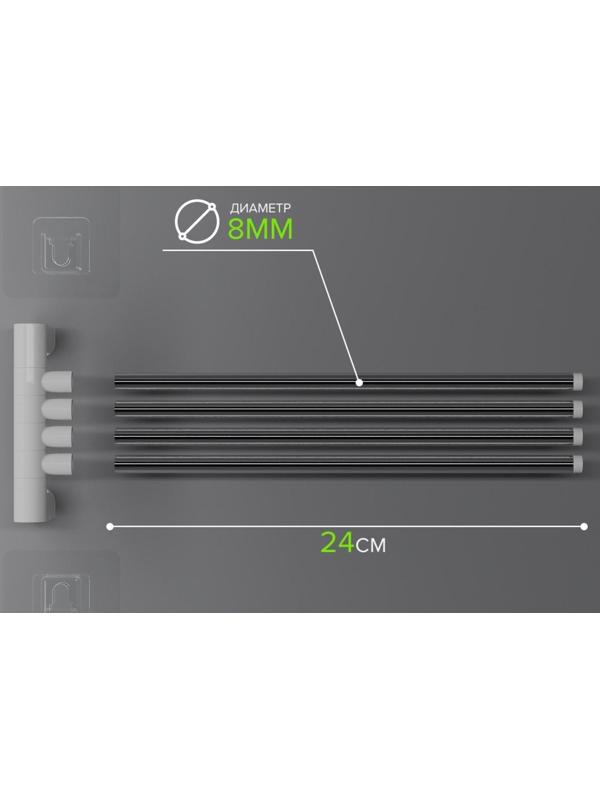 Держатель для полотенец, 4 спицы, на липучках