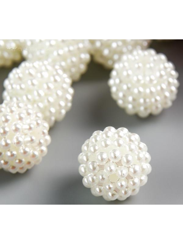 Бусины для творчества пластик 