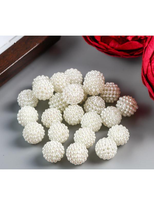 Бусины для творчества пластик 