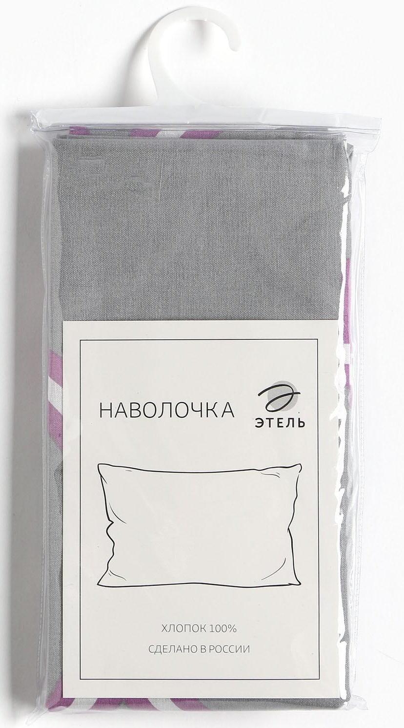 Наволочка «Этель», размер 70х70 см, цвет сиреневый, поплин