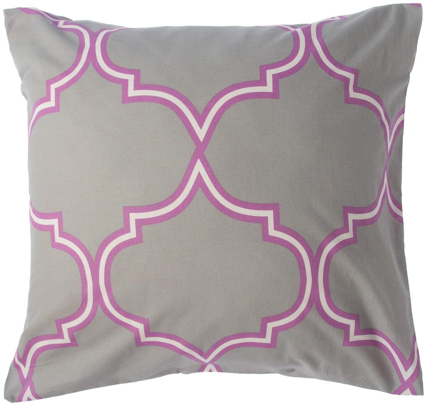 Наволочка «Этель», размер 70х70 см, цвет сиреневый, поплин