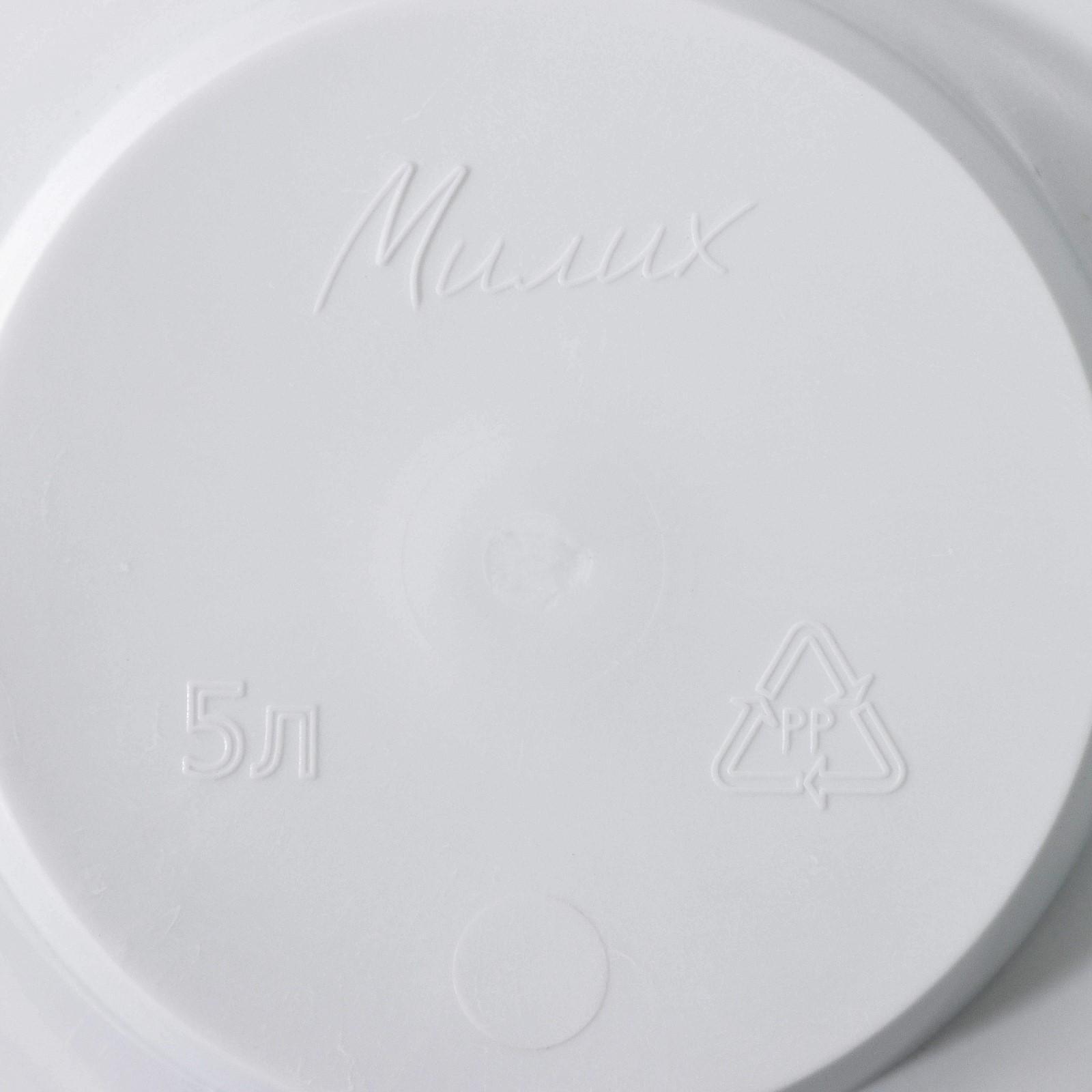 Горшок «Венеция», 5 л, цвет МИКС