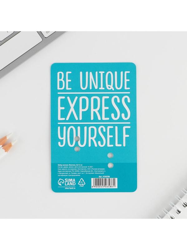 Набор значков «Лисички», 8 х 12 см