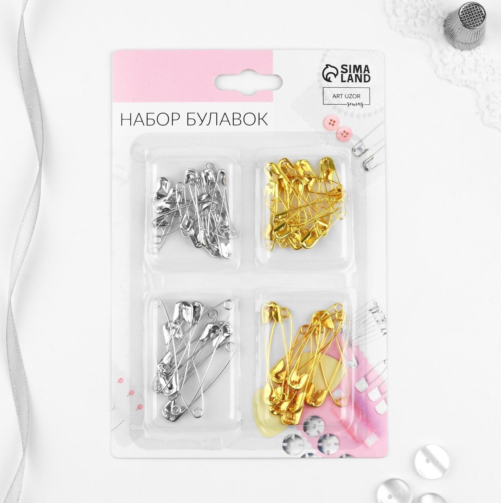 Набор булавок английских №1/№3, 60 шт