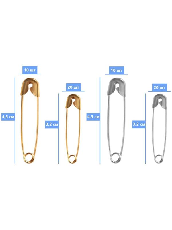 Набор булавок английских №1/№3, 60 шт