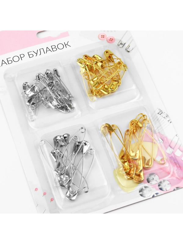 Набор булавок английских №1/№3, 60 шт