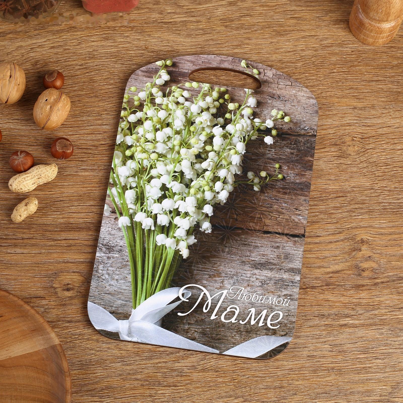 Доска разделочная большая 