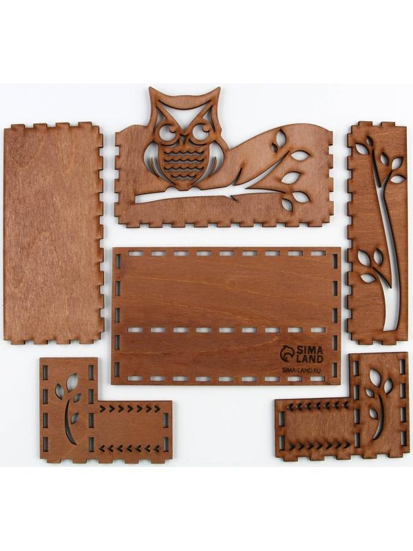 Органайзер для кухонных мелочей 