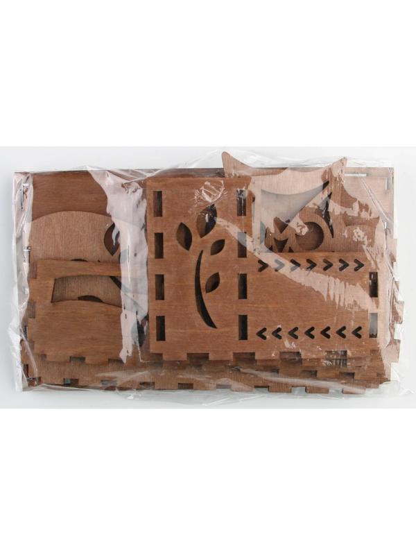 Органайзер для кухонных мелочей 