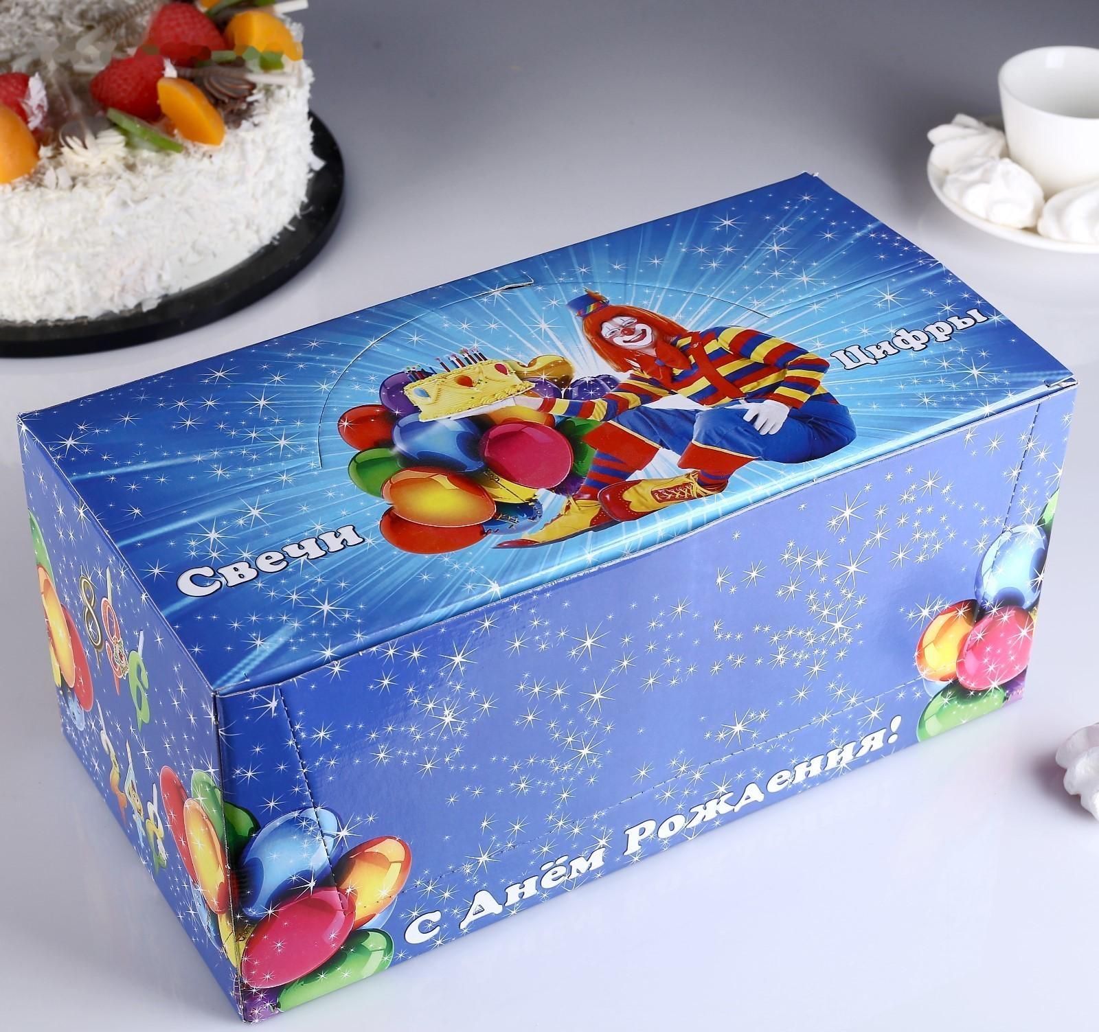 Шоу-бокс со свечами для торта цифры 