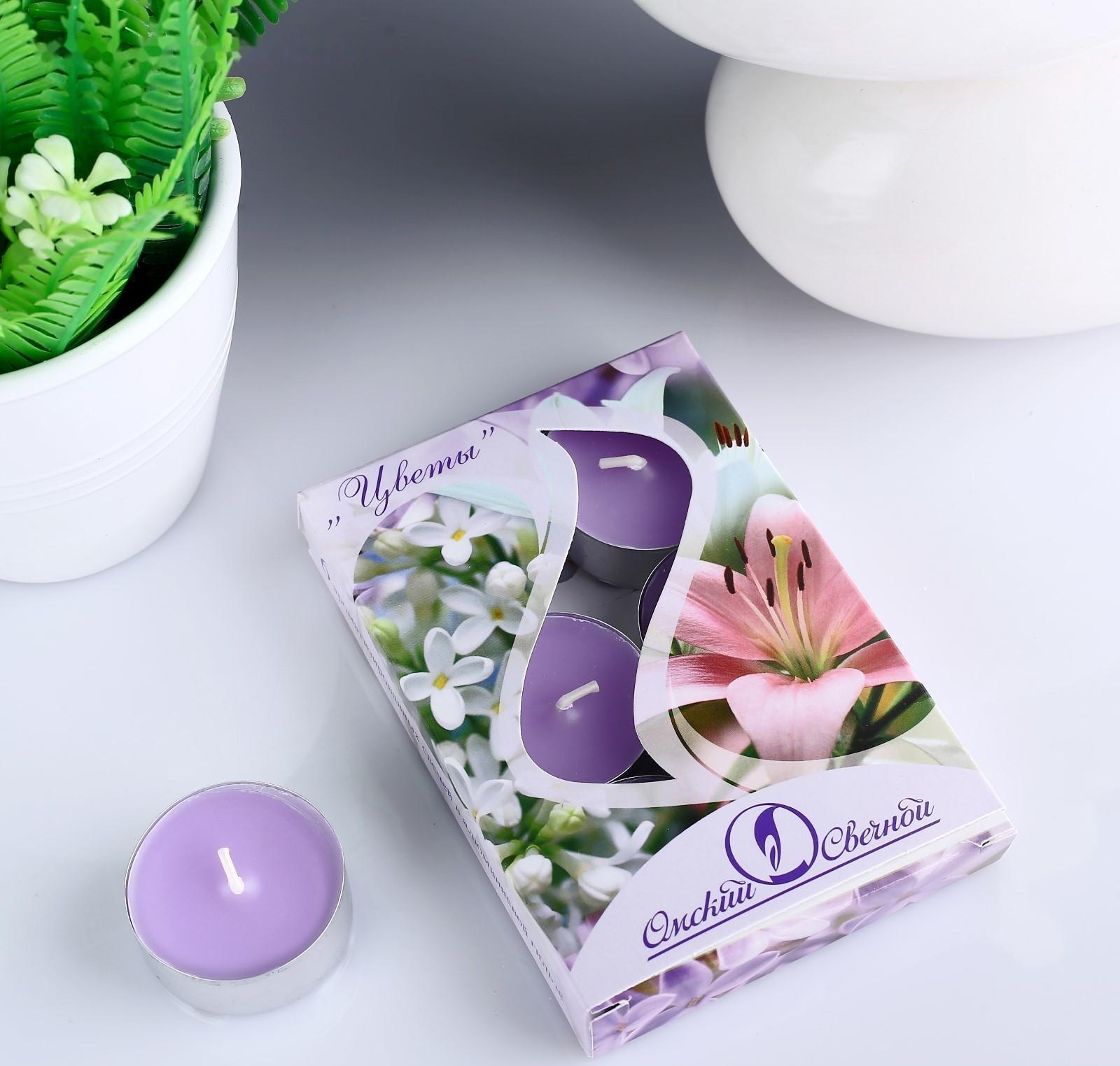 Набор чайных свечей ароматических 