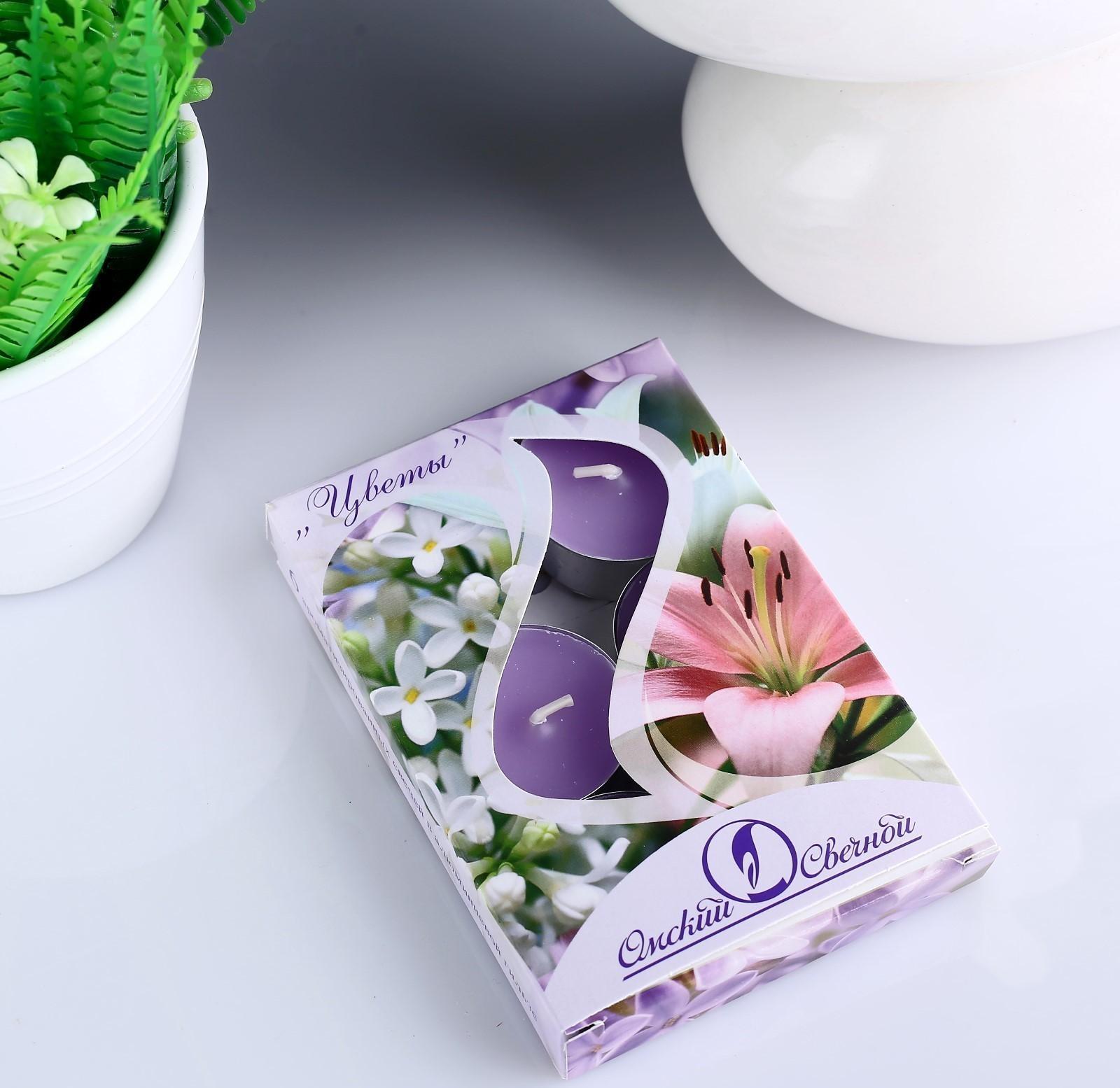 Набор чайных свечей ароматических 