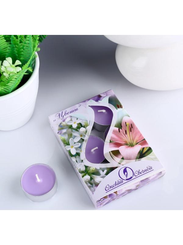 Набор чайных свечей ароматических 