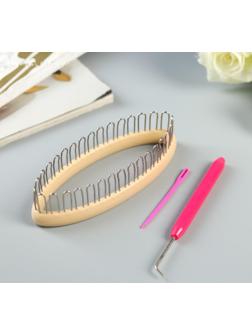 Набор устройств для вязания носков 13,8х5,5х3,2 см (подставка 1,5 см) + игла и крючок