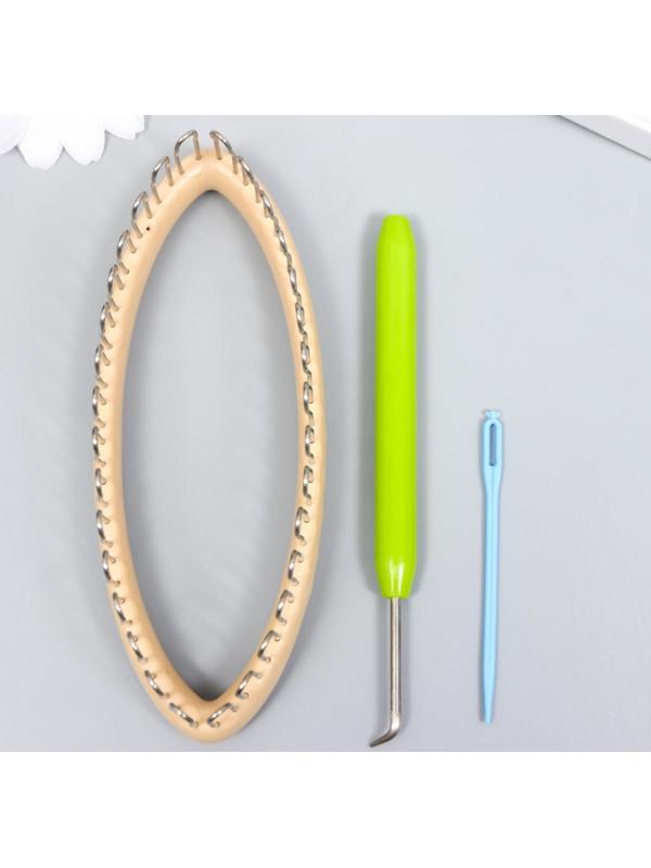 Набор устройств для вязания носков 13,8х5,5х3,2 см (подставка 1,5 см) + игла и крючок