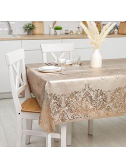 Клеёнка столовая ПВХ , ширина 137 см, толщина 0,25 мм, рулон 20 метров, цвет золотой