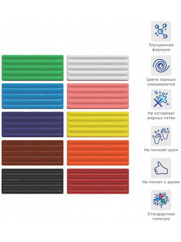 Пластилин 10 цветов, 160 г, ErichKrause Basic, в картонной упаковке