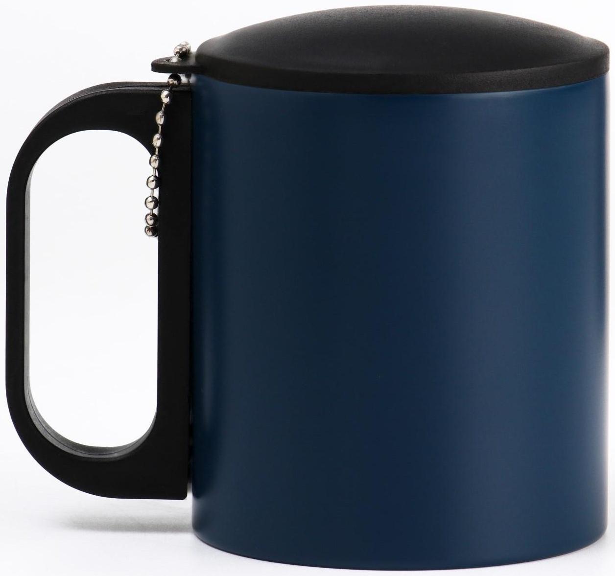 Термокружка, серия: Туризм, 