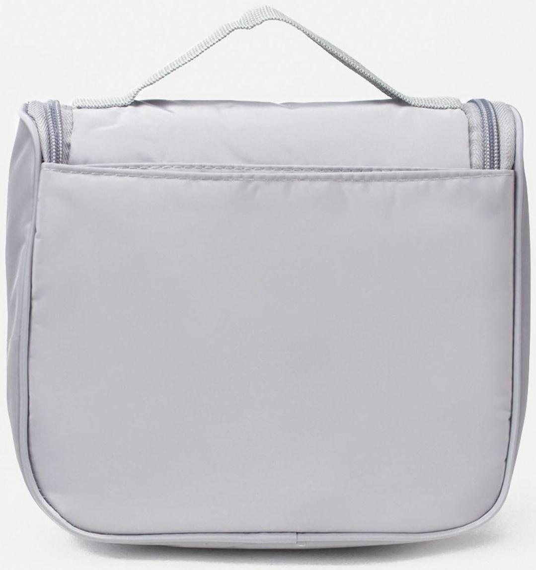 Косметичка-несессер, отдел на молнии, с ручкой, с крючком, цвет серый