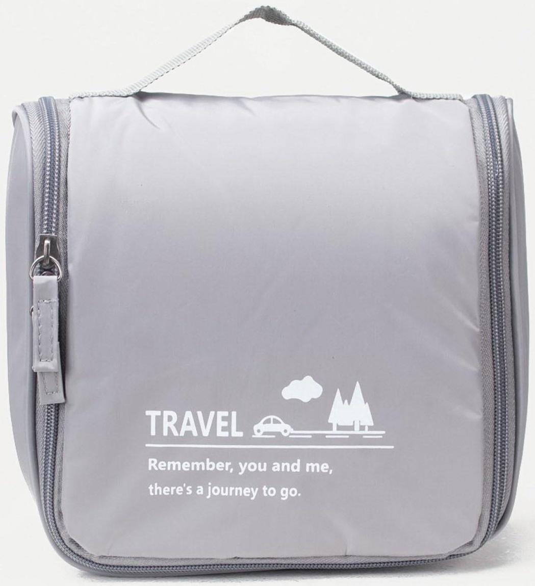 Косметичка-несессер, отдел на молнии, с ручкой, с крючком, цвет серый