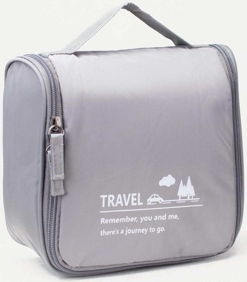 Косметичка-несессер, отдел на молнии, с ручкой, с крючком, цвет серый