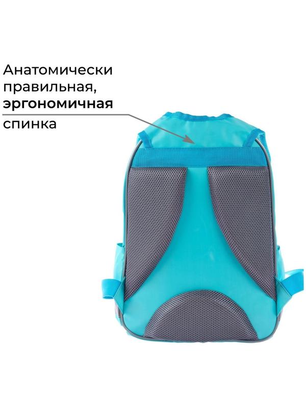Рюкзак школьный, 37 х 26 х 13 см, эргономичная спинка, Calligrata АН 
