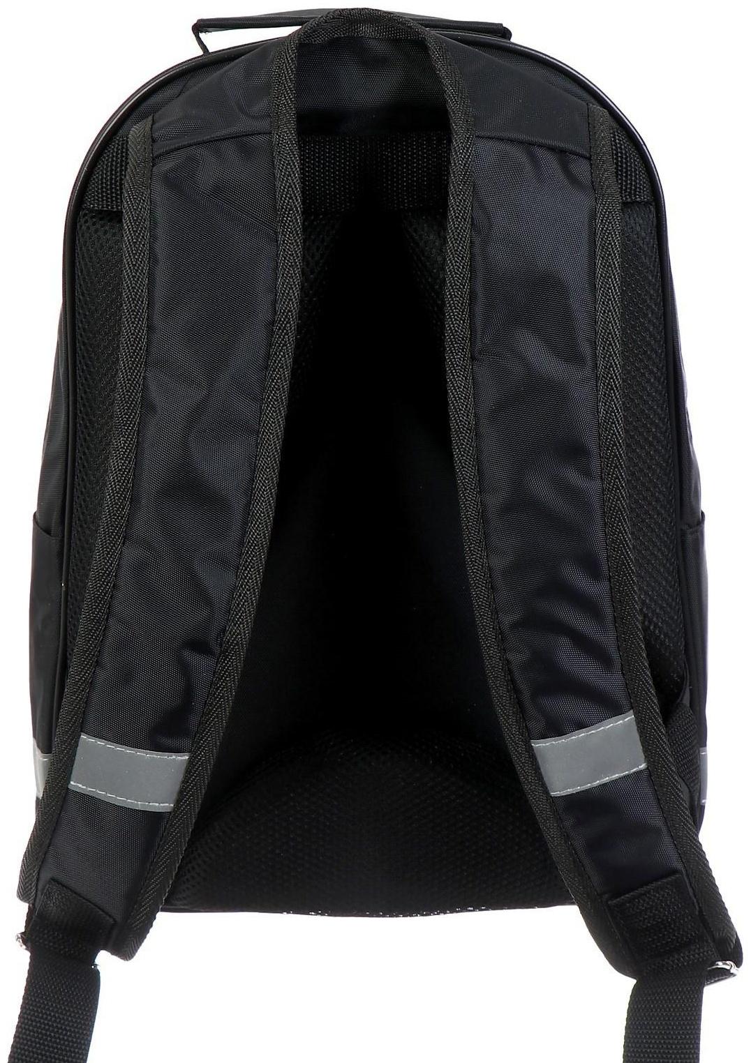 Рюкзак школьный, 37 х 26 х 13 см, эргономичная спинка, Calligrata АН 