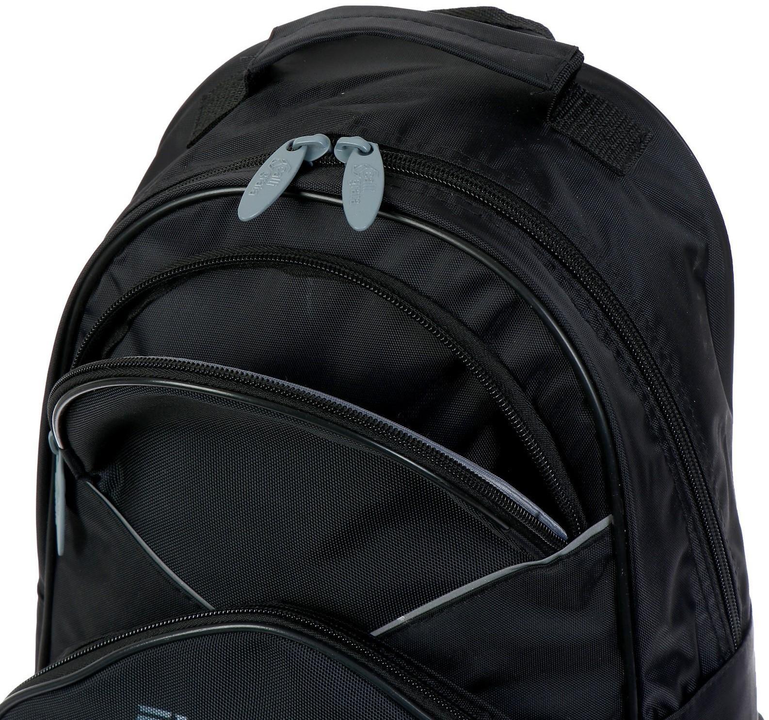 Рюкзак школьный, 37 х 26 х 13 см, эргономичная спинка, Calligrata АН 