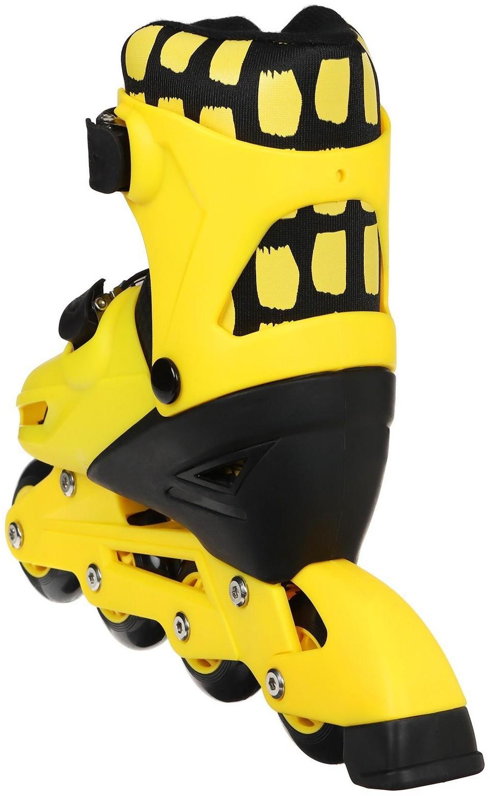 Набор ролики раздвижные + защита, размер 34-37, колёса PVC 64 мм, пластиковая рама