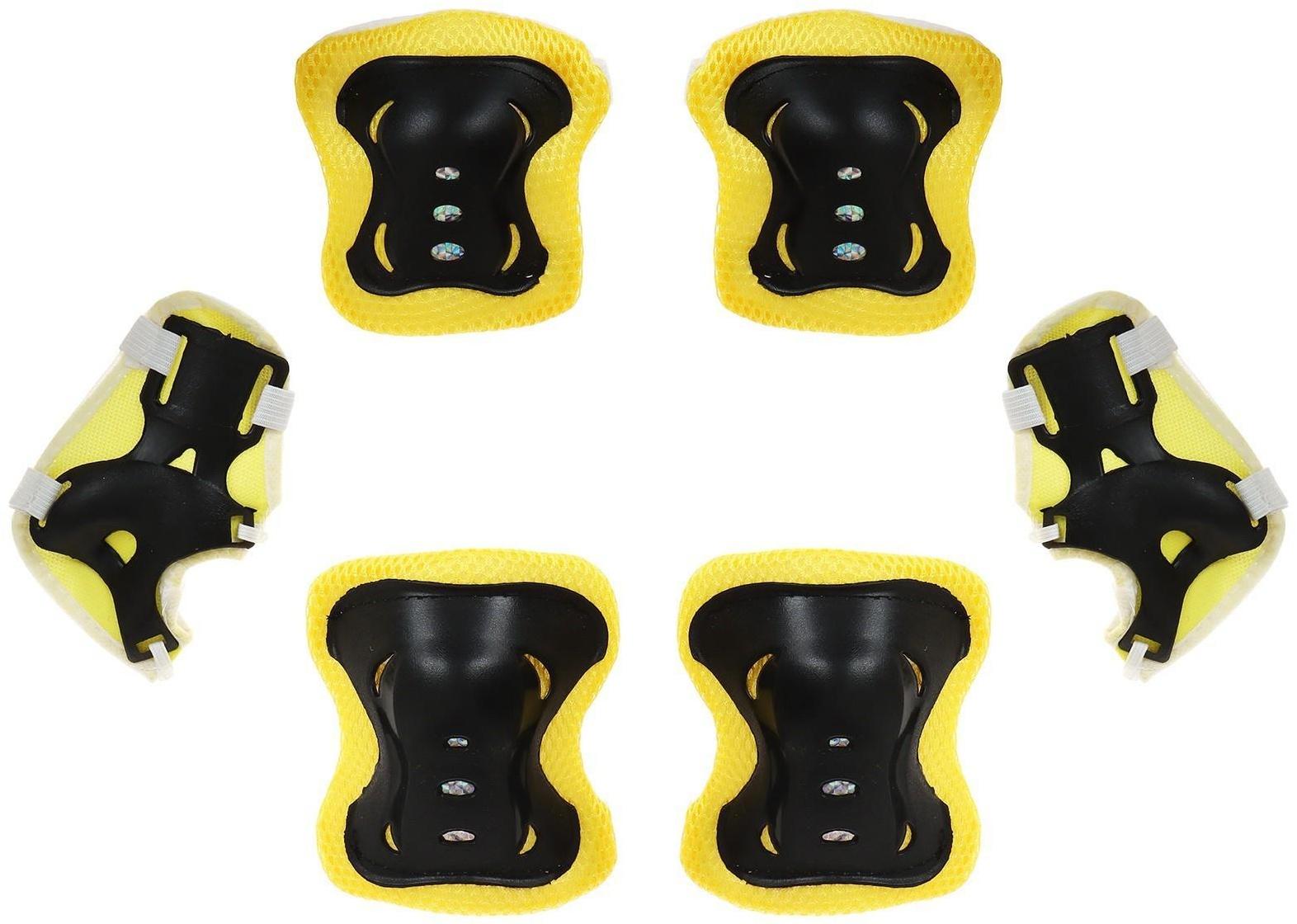 Набор ролики раздвижные + защита, размер 34-37, колёса PVC 64 мм, пластиковая рама