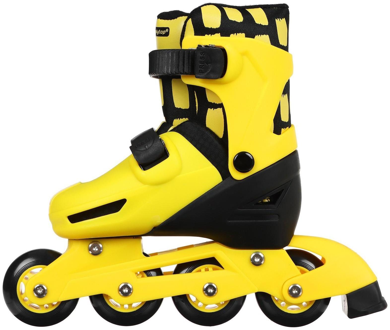 Набор ролики раздвижные + защита, размер 34-37, колёса PVC 64 мм, пластиковая рама