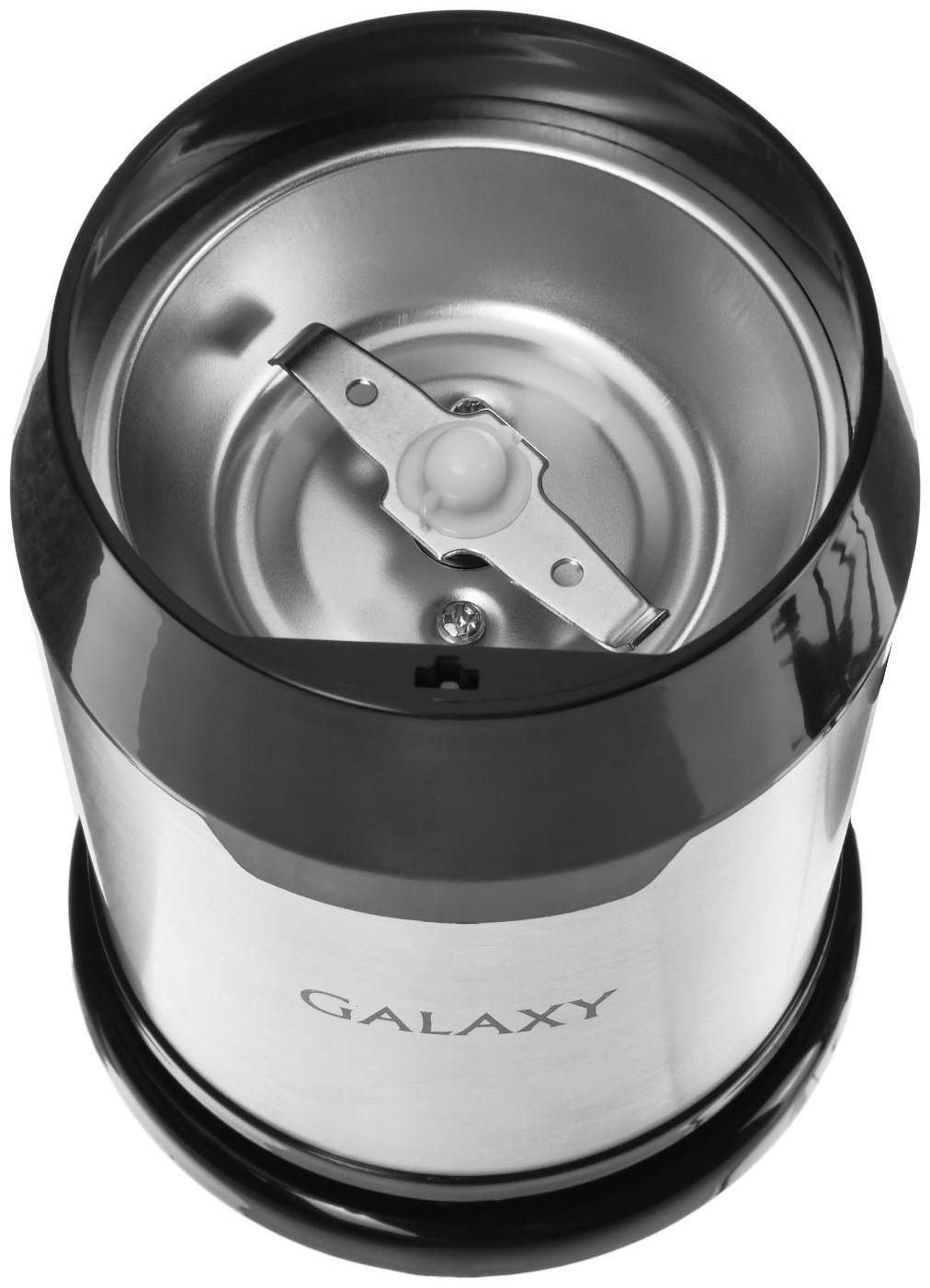 Кофемолка Galaxy GL 0906, электрическая, 200 Вт, 60 г, нож из нержавеющей стали