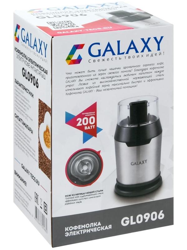 Кофемолка Galaxy GL 0906, электрическая, 200 Вт, 60 г, нож из нержавеющей стали