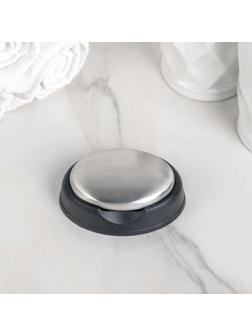 Металлическое мыло Magic, для удаления запахов, 10,5×6×3 см